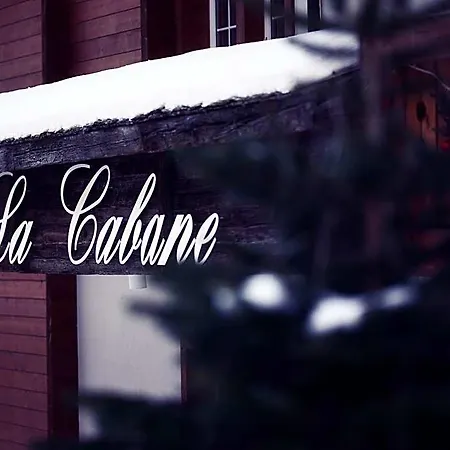 Boutique La *